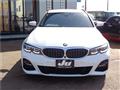 2020 BMW 3 Series