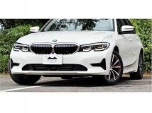 2020 BMW 3 Series
