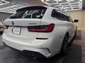 2020 BMW 3 Series