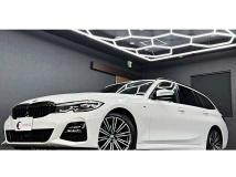 2020 BMW 3 Series