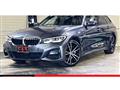 2020 BMW 3 Series