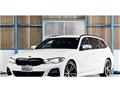 2020 BMW 3 Series