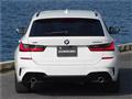 2020 BMW 3 Series
