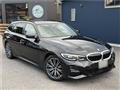 2020 BMW 3 Series