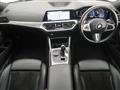 2020 BMW 3 Series