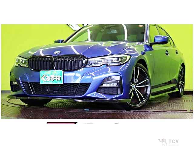 2020 BMW 3 Series