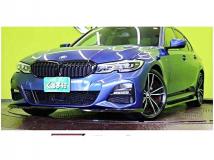 2020 BMW 3 Series