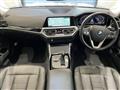 2020 BMW 3 Series