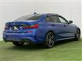 2020 BMW 3 Series