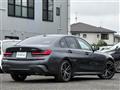 2020 BMW 3 Series