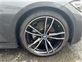 2020 BMW 3 Series