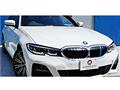 2020 BMW 3 Series