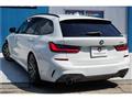 2020 BMW 3 Series