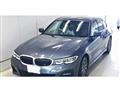 2020 BMW 3 Series