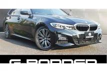 2020 BMW 3 Series