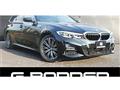 2020 BMW 3 Series