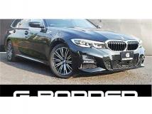 2020 BMW 3 Series