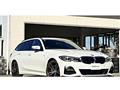 2020 BMW 3 Series