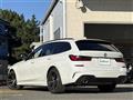2020 BMW 3 Series