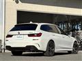2020 BMW 3 Series