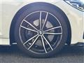 2020 BMW 3 Series