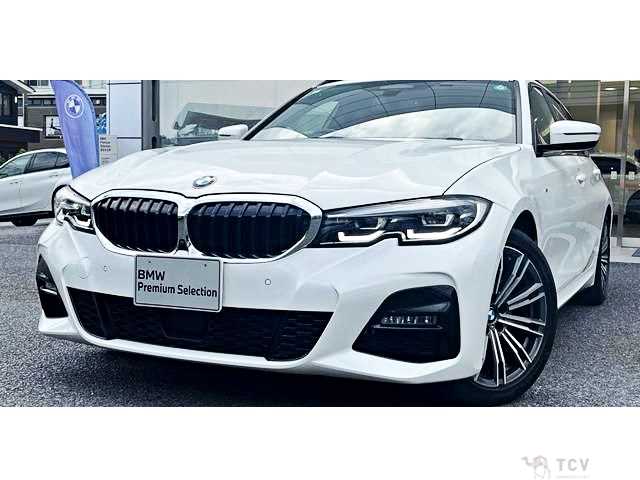 2020 BMW 3 Series