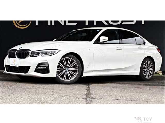 2020 BMW 3 Series
