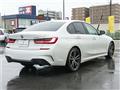 2020 BMW 3 Series