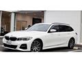 2020 BMW 3 Series