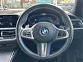 2020 BMW 3 Series