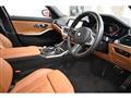 2020 BMW 3 Series