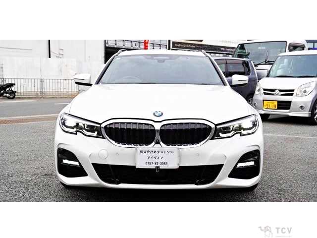 2020 BMW 3 Series