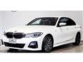 2020 BMW 3 Series
