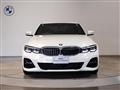 2020 BMW 3 Series