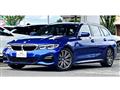 2020 BMW 3 Series