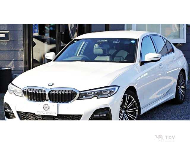 2020 BMW 3 Series