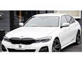 2020 BMW 3 Series