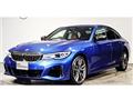 2020 BMW 3 Series