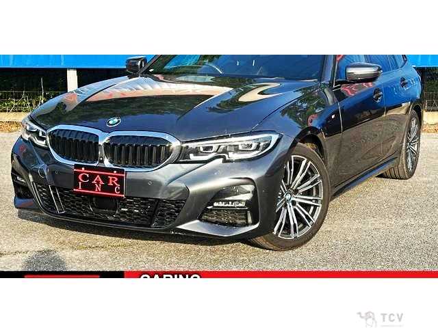 2021 BMW 3 Series
