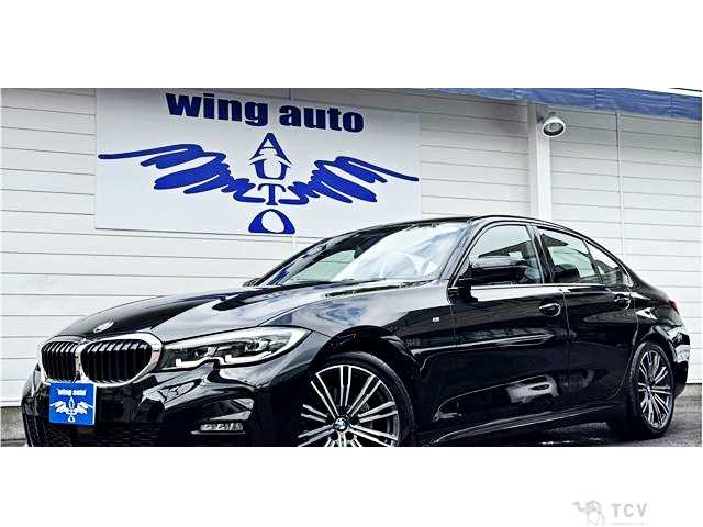 2021 BMW 3 Series