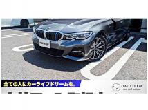 2021 BMW 3 Series