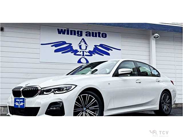 2021 BMW 3 Series