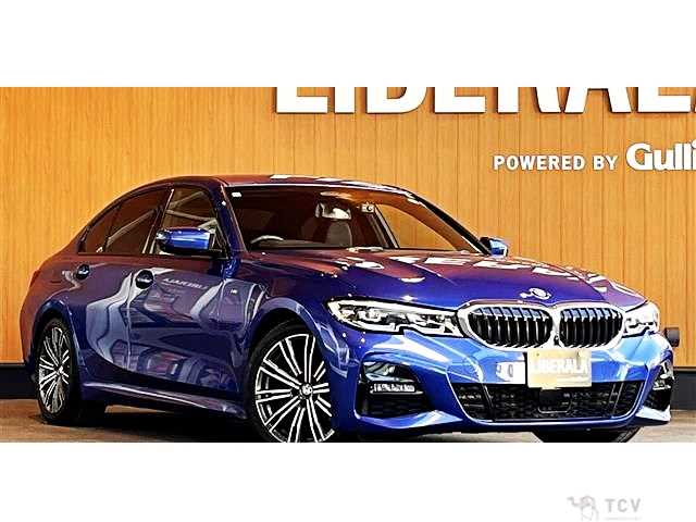2021 BMW 3 Series