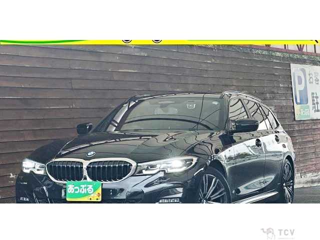 2021 BMW 3 Series