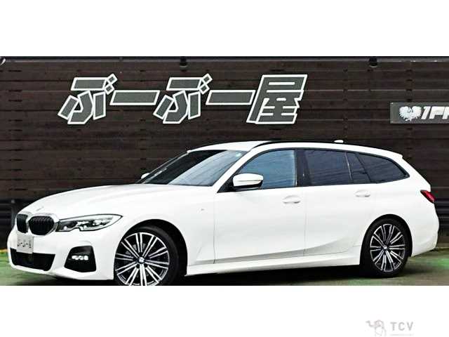 2021 BMW 3 Series