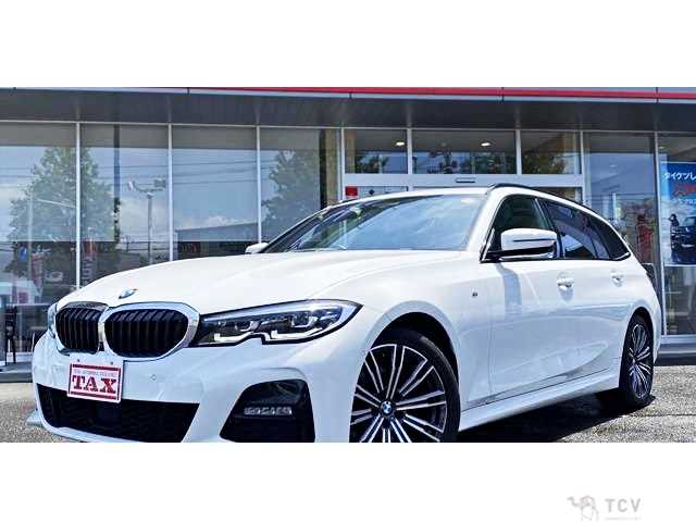 2021 BMW 3 Series