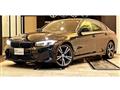 2024 BMW 3 Series