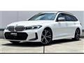 2024 BMW 3 Series