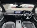 2024 BMW 3 Series