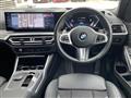 2024 BMW 3 Series